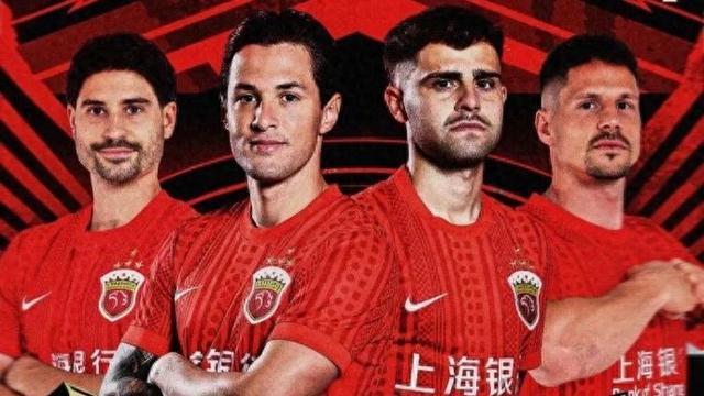 今晚千万别错过！海港七大外援就要联手出场了……