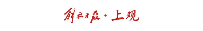 观察：两名专属外援驰援，七外援配置的上海海港，一扫13场亚冠不胜的尴尬？