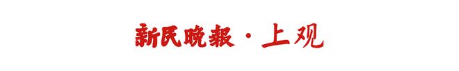 今晚千万别错过！海港七大外援就要联手出场了……