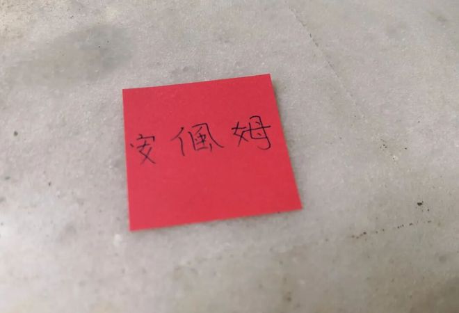 亚冠姆总 ！如果把好状态带入中超  海港下轮在无扣分榜或许能进前5位置