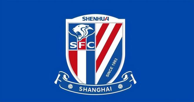 亚冠申花VS淡滨尼流浪者：高天意坐镇 谢鹏飞特谢拉领衔 阿苏埃冲锋
