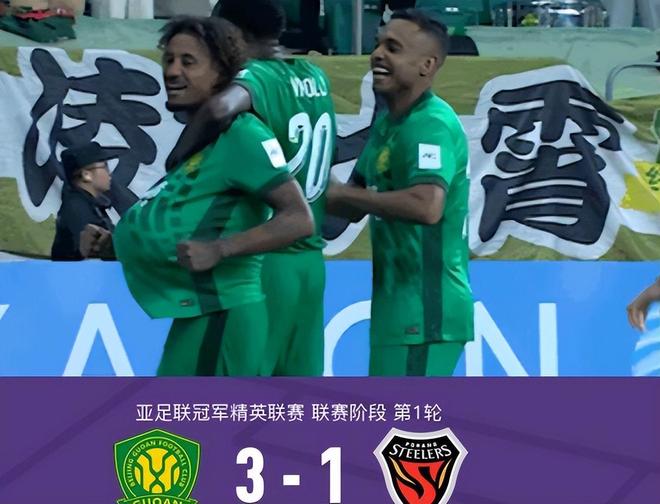 一场3-1让国安迎喜讯，蒙哥马利麾下喜添两位新猛将，亚冠8强有戏