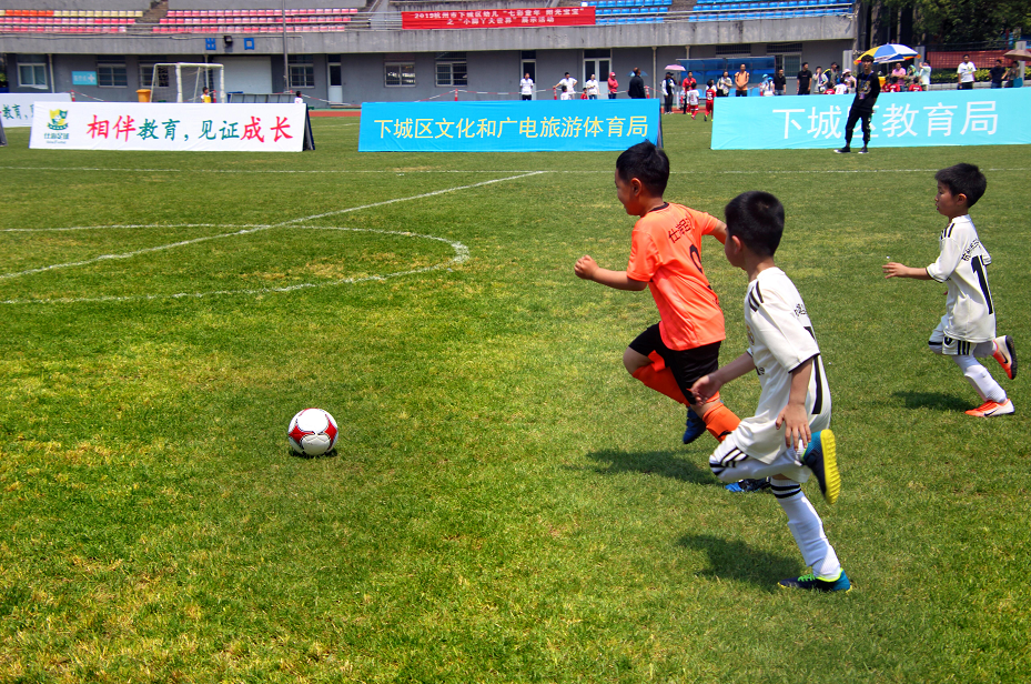 欧冠直播_欧冠无插件高清免费直播回放_欧冠直播智能调节