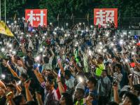 海南国际旅游岛体育彩票精彩亮相2015博览会